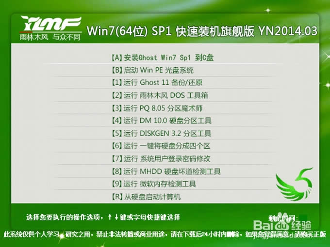 32λw7ϵyb̳