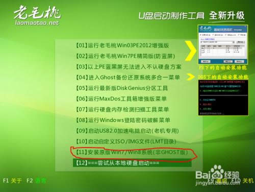 ôbXwin7ϵyصb