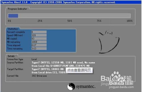 ôbXwin7ϵyصb