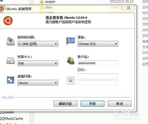 QQ؈D20160914091622.png
