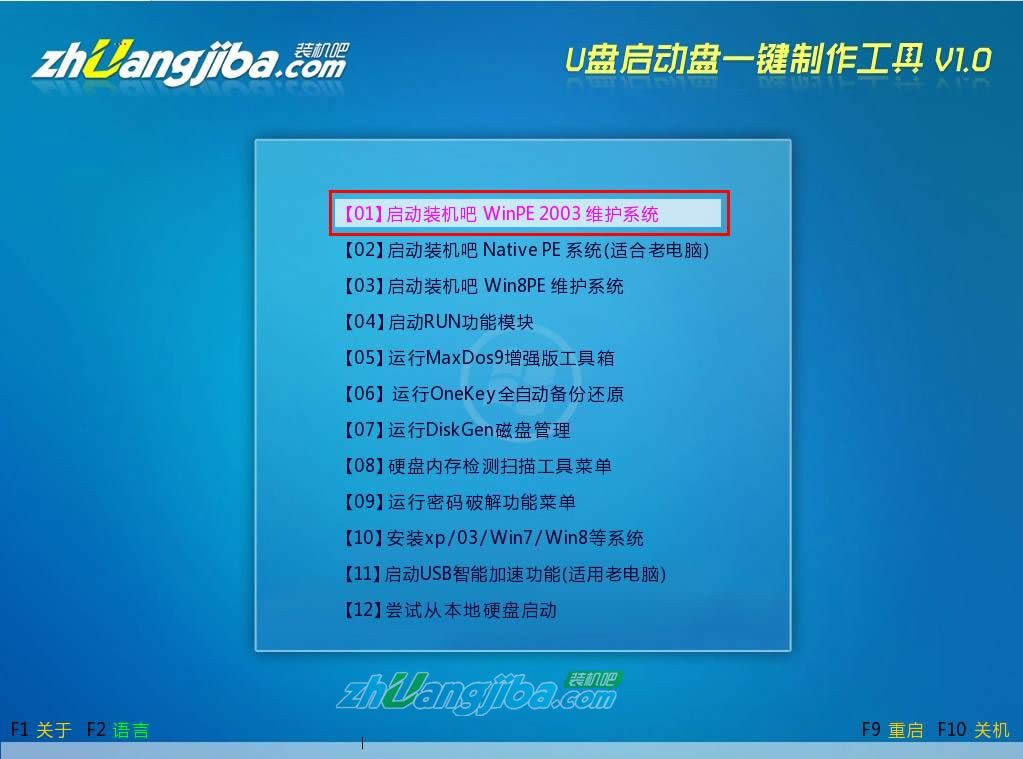 acer win7 64λϵyb̳