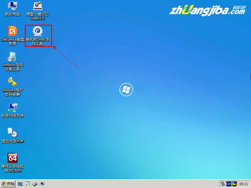 acer win7 64λϵyb̳