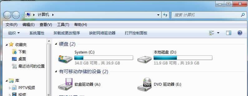 ľL Ghost Win8.1 32λ Ş v2016.10