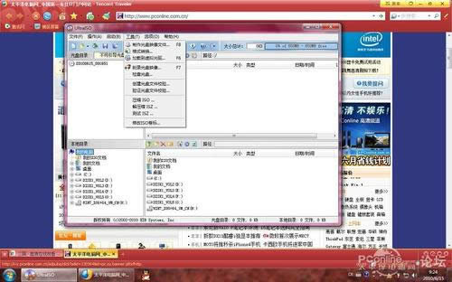 UPbwin7ϵy