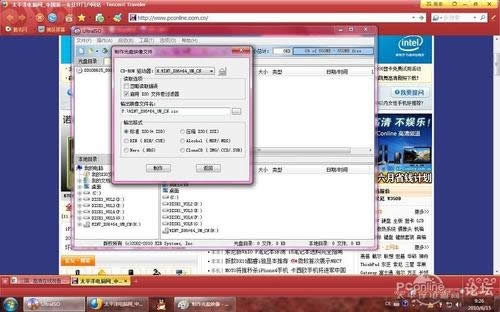 UPbwin7ϵy