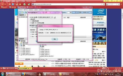 UPbwin7ϵy