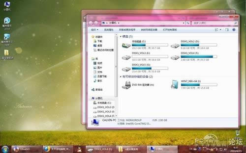 UPbwin7ϵy