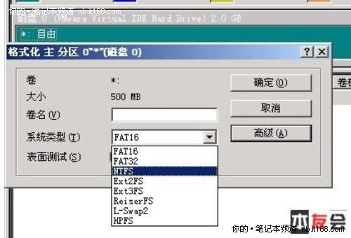 最詳細的linux系統重裝xp圖文教程