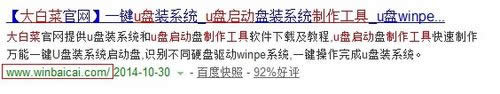 UPbwindows7ϵy(ԔDĽ̳)