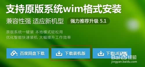 UPbwindows7ϵy(ԔDĽ̳)