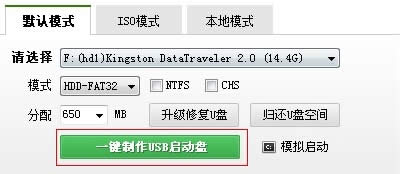 UPbwindows7ϵy(ԔDĽ̳)