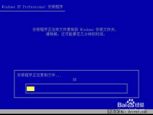 ԭWindows XP ϵyb