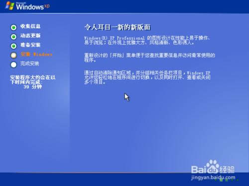 ԭWindows XP ϵyb