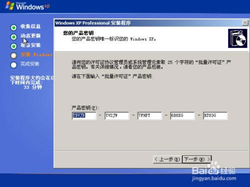 ԭWindows XP ϵyb