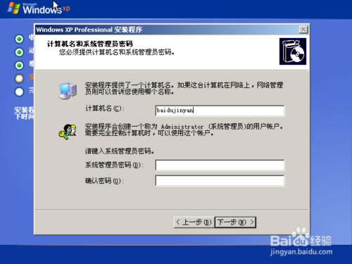 ԭWindows XP ϵyb
