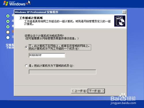 ԭWindows XP ϵyb