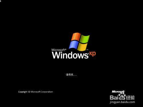 ԭWindows XP ϵyb