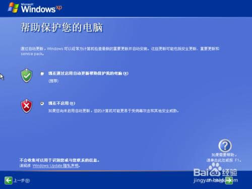 ԭWindows XP ϵyb