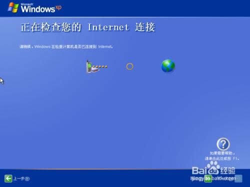 ԭWindows XP ϵyb