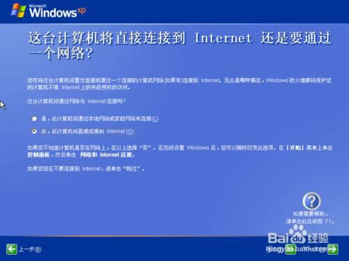 ԭWindows XP ϵyb