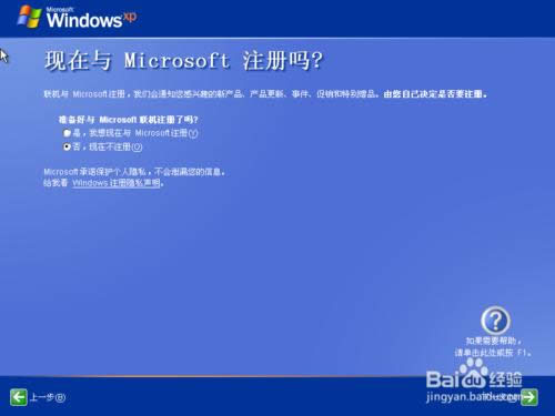 ԭWindows XP ϵyb