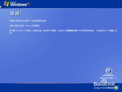 ԭWindows XP ϵyb