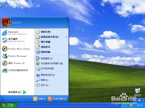 ԭWindows XP ϵyb