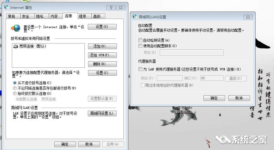 dwin7ϵy^