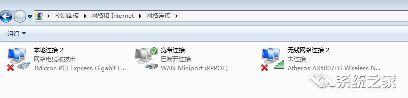 WjoB