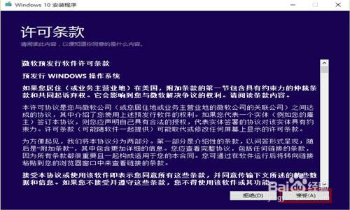 win10ʽϵyb