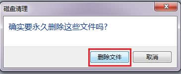 һIbϵywin7 32λ(win7ϵyb̳)