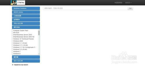 dWindowsϵy