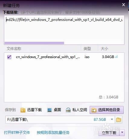 dWindowsϵy
