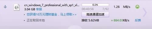 dWindowsϵy
