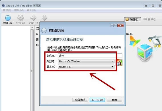 virtualbox bϵy̳