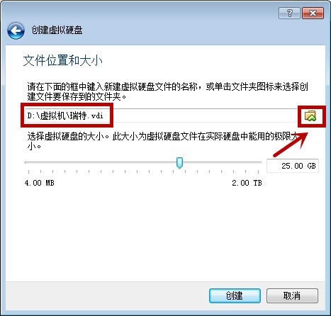 virtualbox bϵy̳