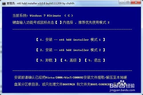win732λϵyôb64λ