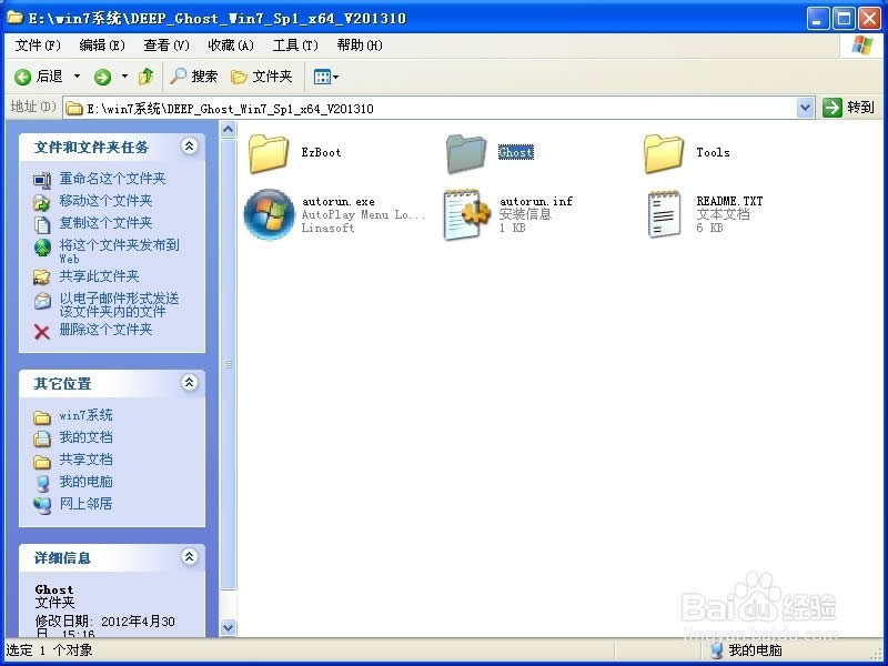 õwin7 32ϵyb