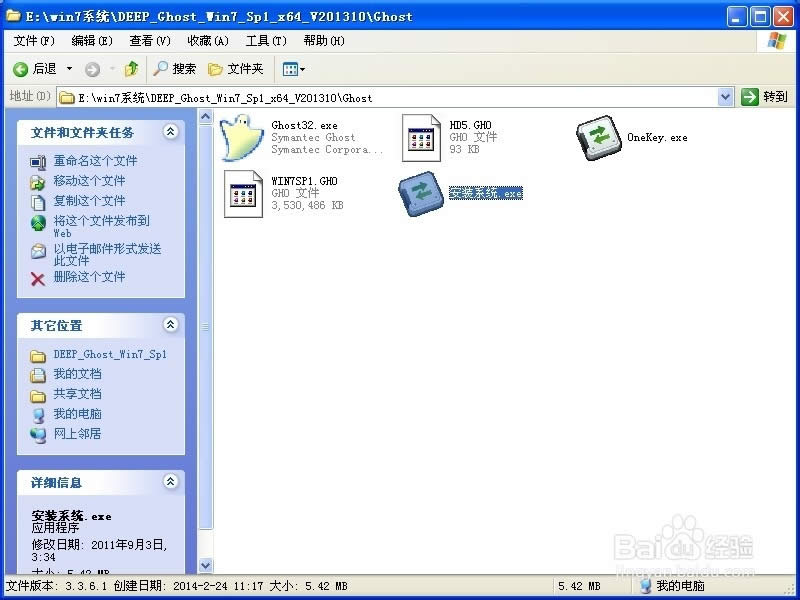 õwin7 32ϵyb
