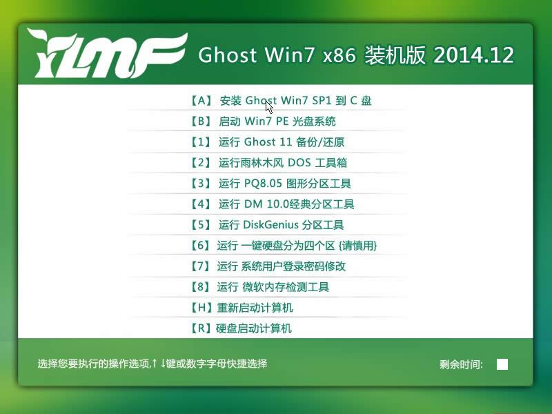 win732ϵyd]