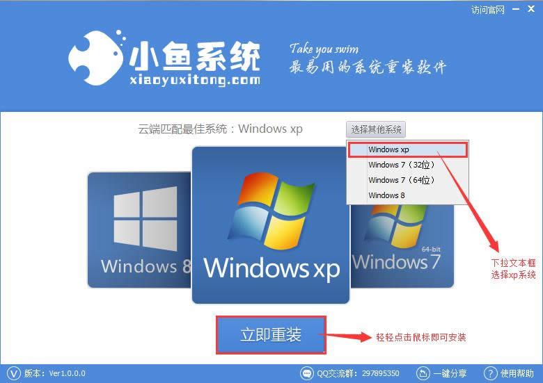 Όõwindows xpϵyb̳