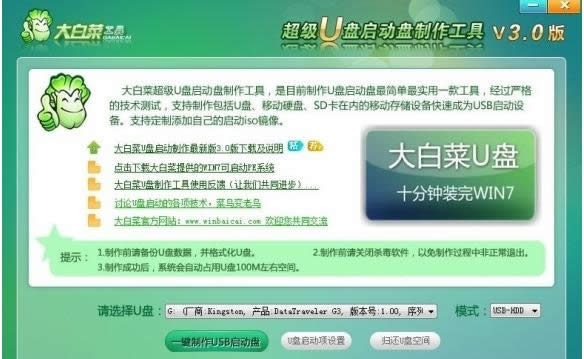怎樣重裝系統xp最方便