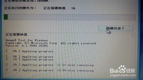 Win7ϵyôb