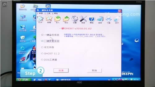 bϵywin7߀win8