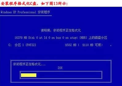 bϵyE14bڸʽ