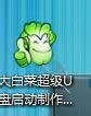 重裝XP系統(用U盤重裝XP系統)