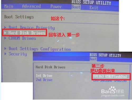 重裝XP系統(用U盤重裝XP系統)
