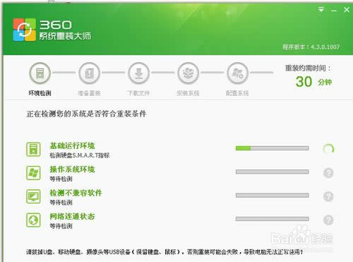360bϵyô360ôbϵy