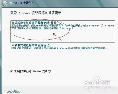 ӰbWindows8ϵywin8b̳