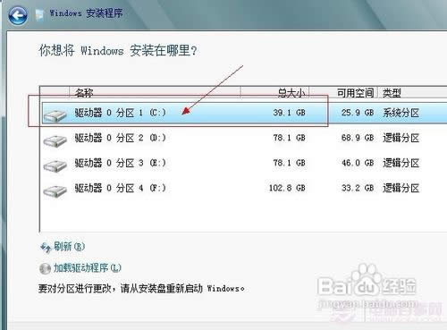 ӰbWindows8ϵywin8b̳